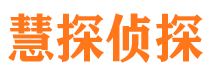 蛟河市婚姻出轨调查